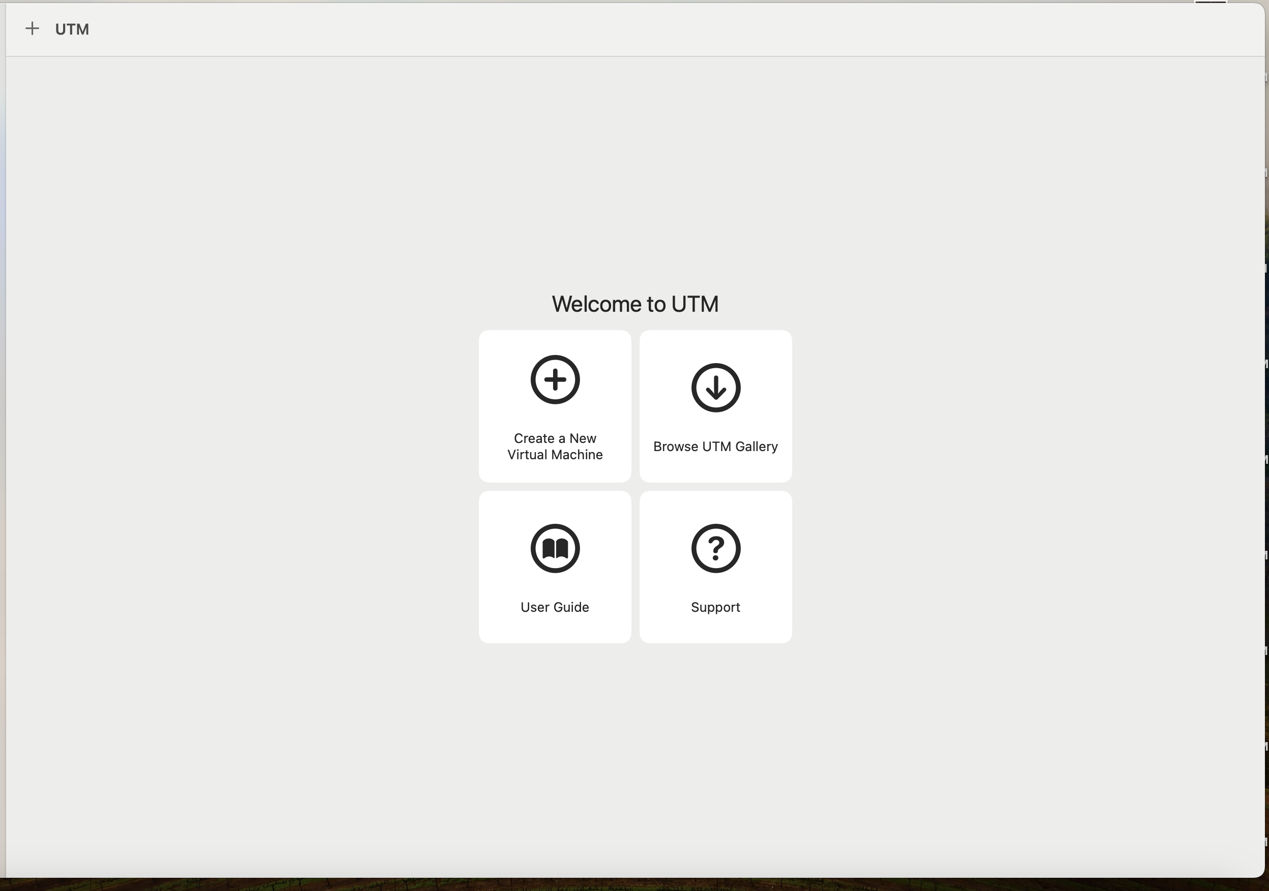 Picture of UTM start screen